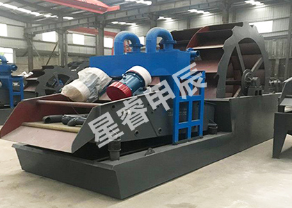 细砂回收装置