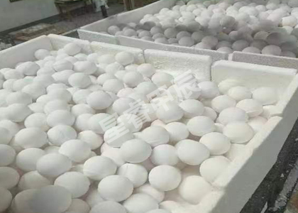 高铝球