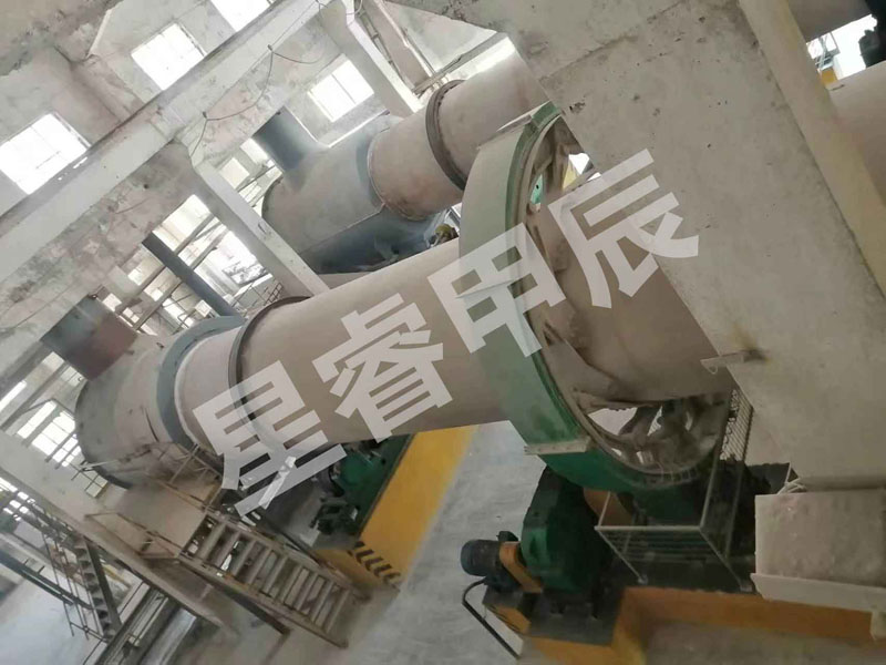 化灰机